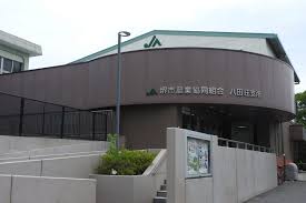 銀行　JA堺市八田荘支所（銀行）まで2102m