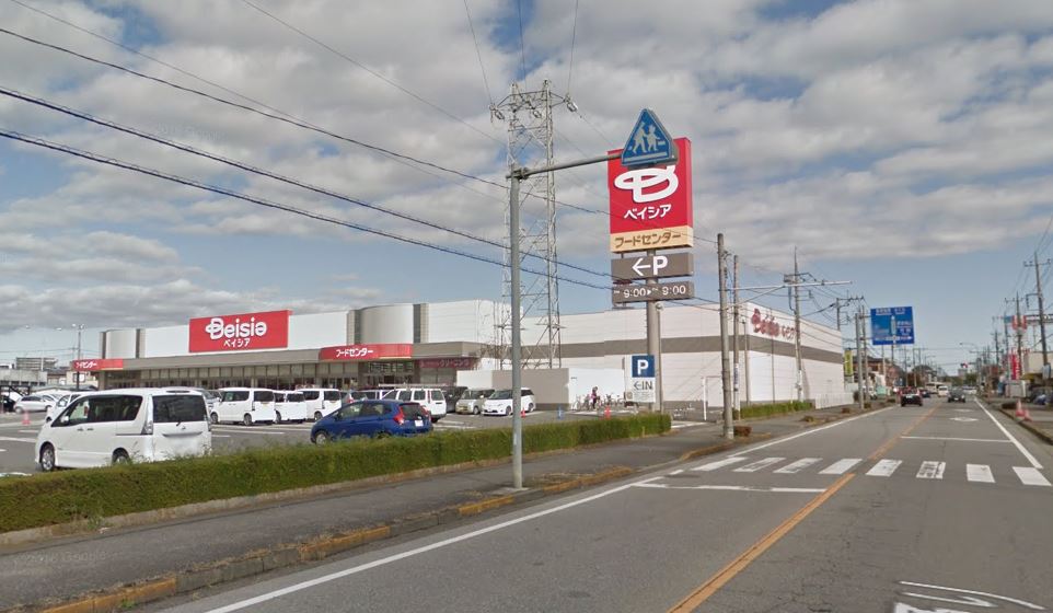 スーパー　ベイシア 宇都宮陽東店（スーパー）まで746m