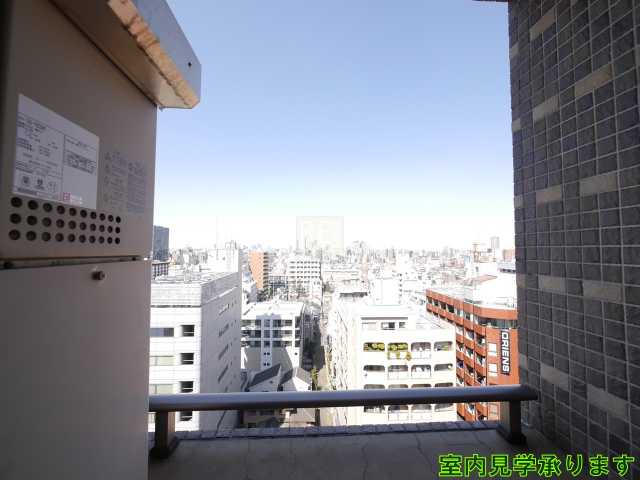 眺望　グランカーサ新宿御苑