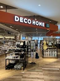 ホームセンター　ニトリデコホームKAMEIDO　CLOCK店（ホームセンター）まで398m