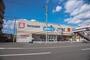 ドラックストア　ウエルシア 堺諏訪ノ森店（ドラッグストア）まで1084m