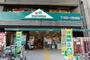 スーパー　マルエツ 市ケ谷見附店（スーパー）まで357m