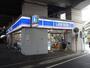 コンビニ　ローソン阿佐ヶ谷南二丁目店（コンビニ）まで60m