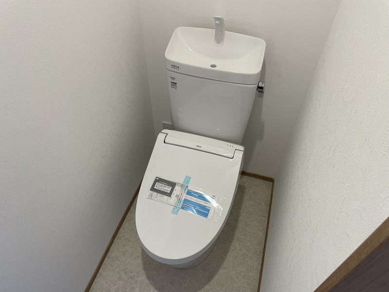 セレスティーノ播磨本荘のトイレ写真