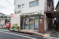 郵便局　世田谷粕谷郵便局（郵便局）まで157m