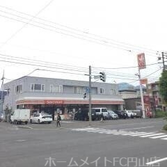 コンビニ　セイコーマートすがわら店（コンビニ）まで260m