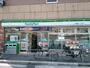 コンビニ　ファミリーマート・六車大淀南店（コンビニ）まで63m