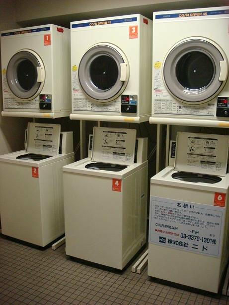 その他共有部分　ランドリールーム　※参考写真