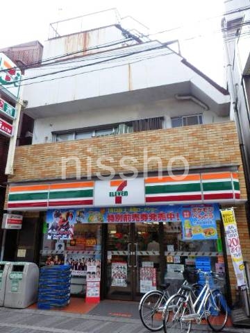 アミューズ若宮の周辺写真