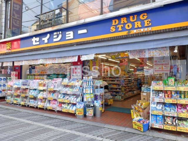 アミューズ若宮の周辺写真
