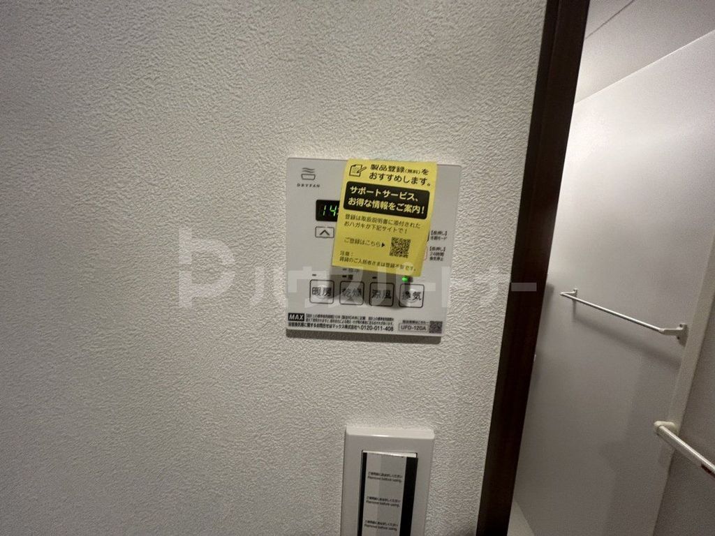 Theプランタンのその他写真