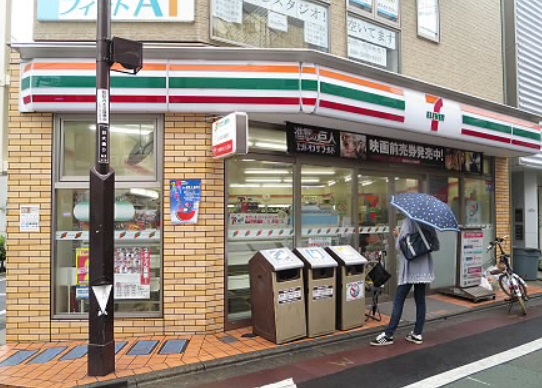 コンビニ　セブンイレブン 世田谷下高井戸店（コンビニ）まで201m