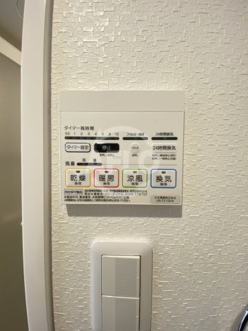 その他設備　alex Kitahorie（アレックス北堀江）浴室乾燥機