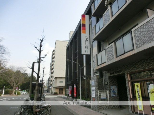 コンビニ　セブンイレブン広島河原町店（コンビニ）まで283m