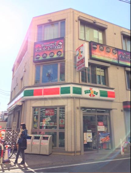 コンビニ　サンクス 保谷駅南口店（コンビニ）まで319m