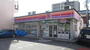 コンビニ　サークルK 尾頭橋通店（コンビニ）まで677m