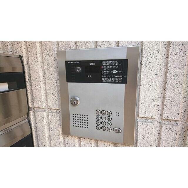 セキュリティ