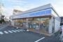 コンビニ　ローソン　広島大宮店（コンビニ）まで153m