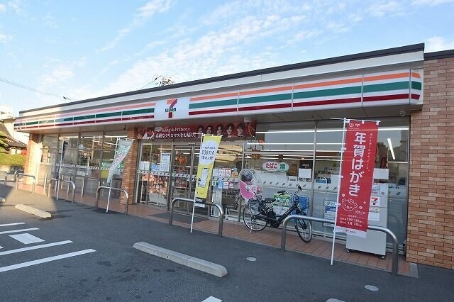 コンビニ　セブンイレブン　広島大芝1丁目店（コンビニ）まで312m