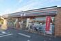 コンビニ　セブンイレブン　広島大芝1丁目店（コンビニ）まで312m