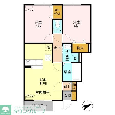 ミッドパレス IIの間取り写真