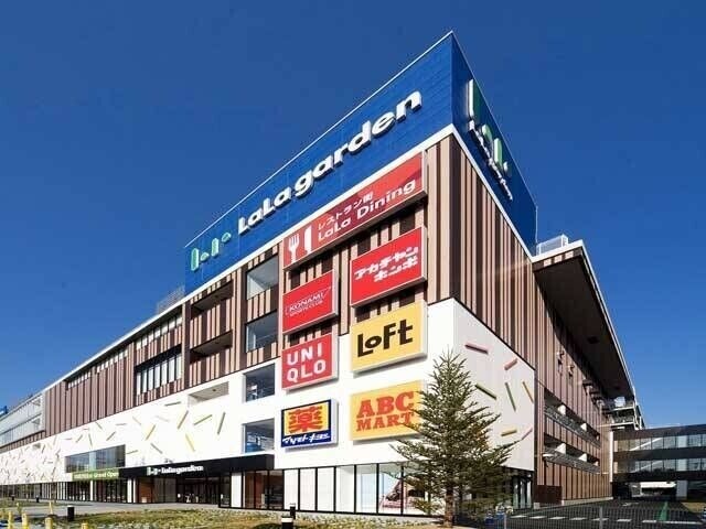 タウニィエレガンスの周辺写真