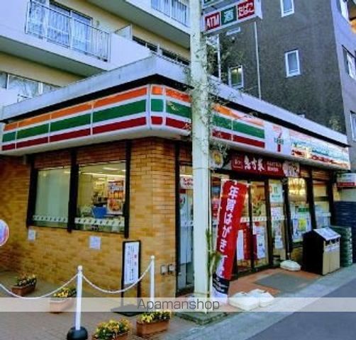コンビニ　セブン－イレブン世田谷上北沢５丁目店（コンビニ）まで929m