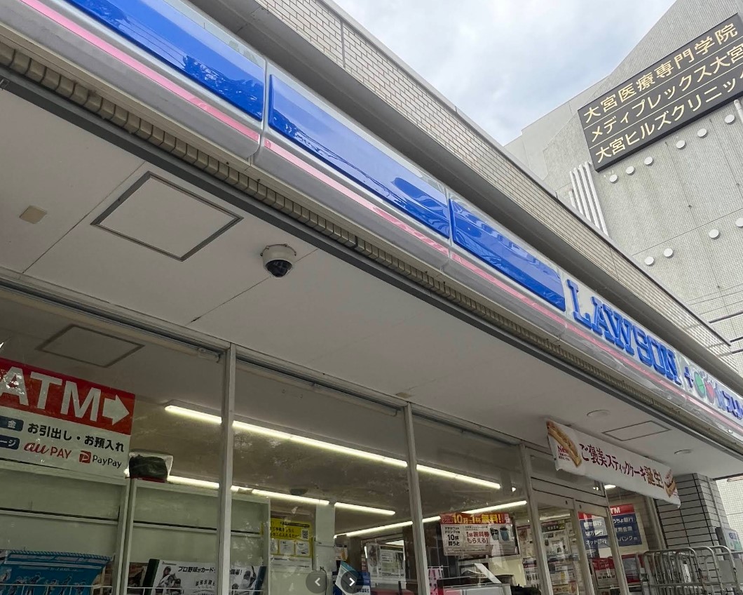 コンビニ　ローソン・スリーエフ大宮桜木町店（コンビニ）まで187m