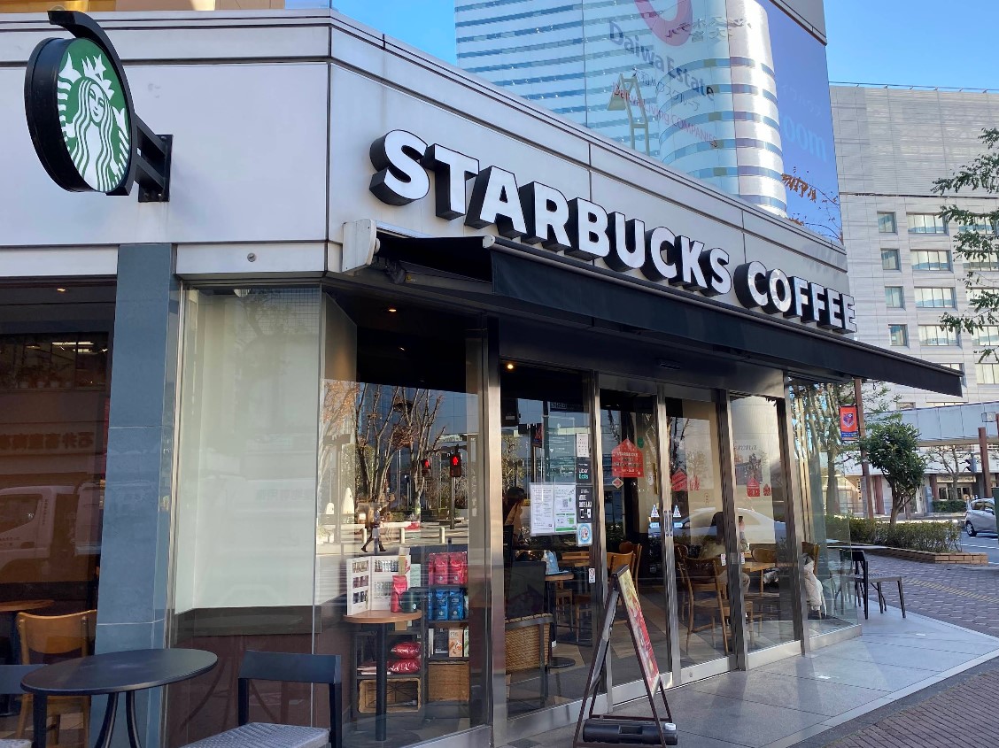 飲食店　スターバックスコーヒー大宮西口店（飲食店）まで637m