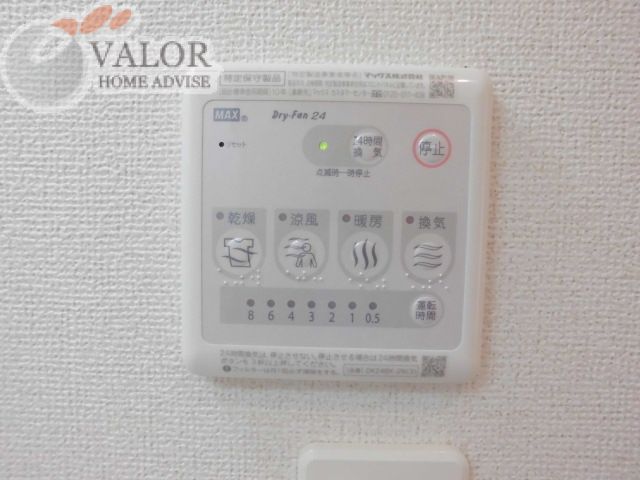 その他設備　物件画像