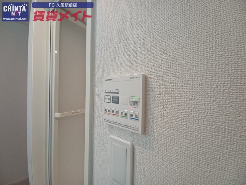 その他設備　同型参考写真