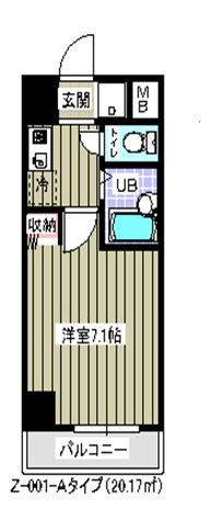 東京メトロ半蔵門線 住吉駅 徒歩9分 9階建 築24年の間取り写真