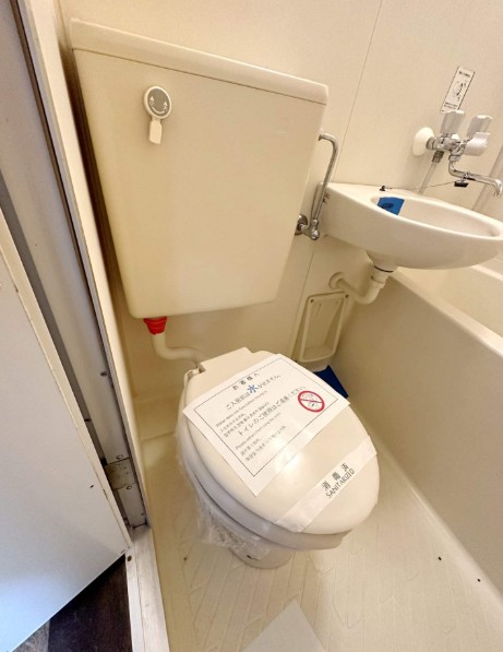 東急東横線 白楽駅 徒歩11分 2階建 築38年のトイレ写真