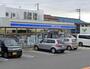 コンビニ　ローソン 寝屋川中神田町店（コンビニ）まで243m