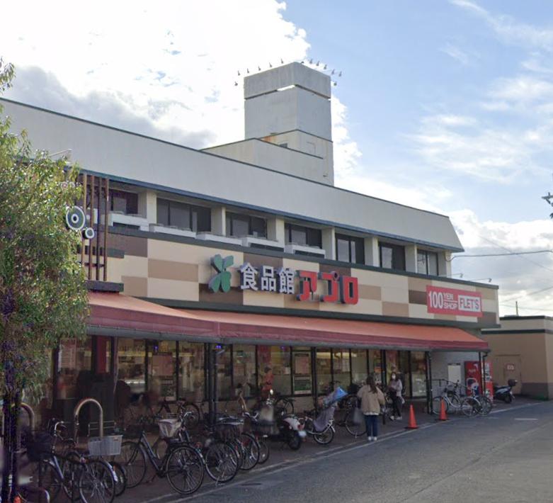 大阪府寝屋川市御幸東町 戸建22の周辺写真