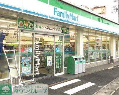 コンビニ　ファミリーマート千種香流橋店（コンビニ）まで590m