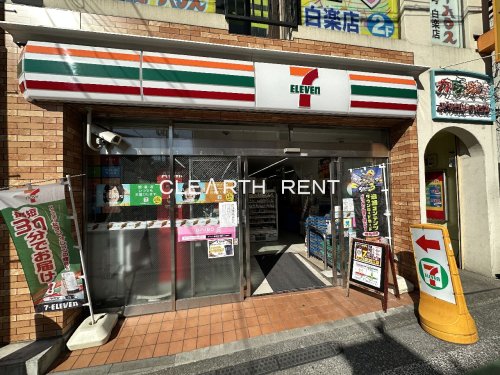 コンビニ　セブンイレブン 横浜白楽駅前店（コンビニ）まで10m