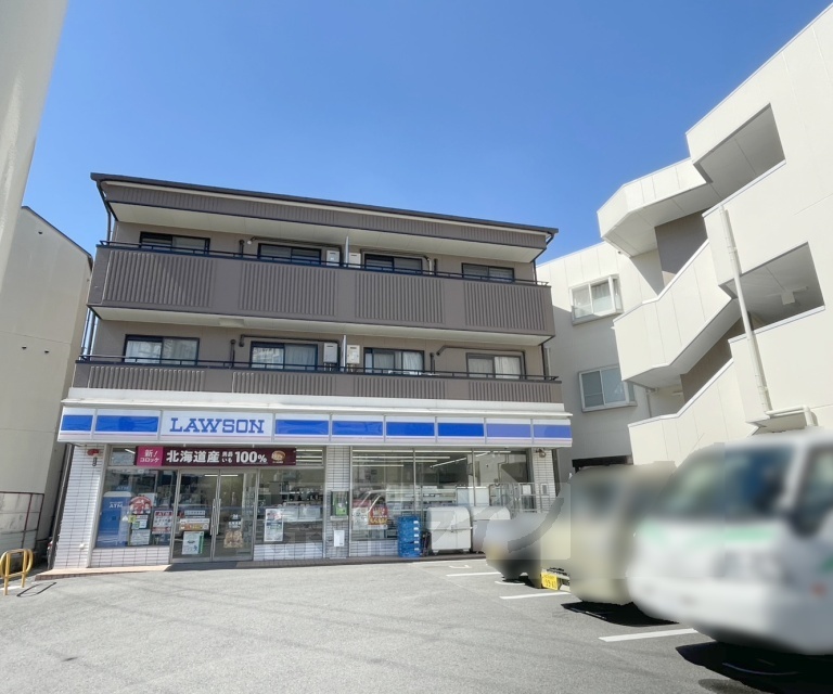 コンビニ　ローソン 枚方甲斐田店（コンビニ）まで570m