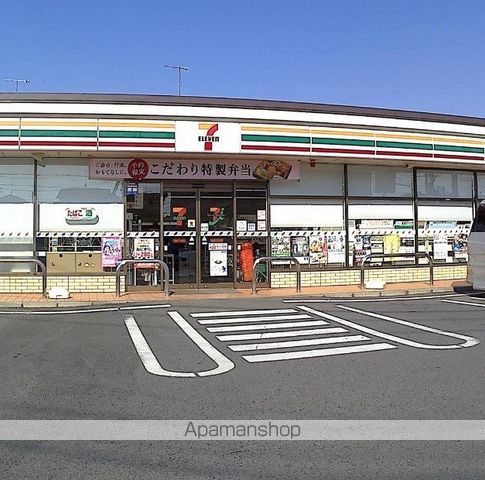 コンビニ　セブン－イレブン伊勢原工業団地店（コンビニ）まで547m