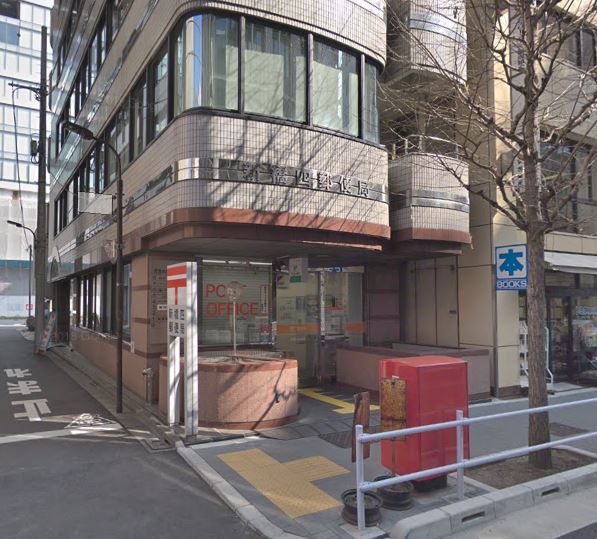 郵便局　新橋四郵便局（郵便局）まで268m