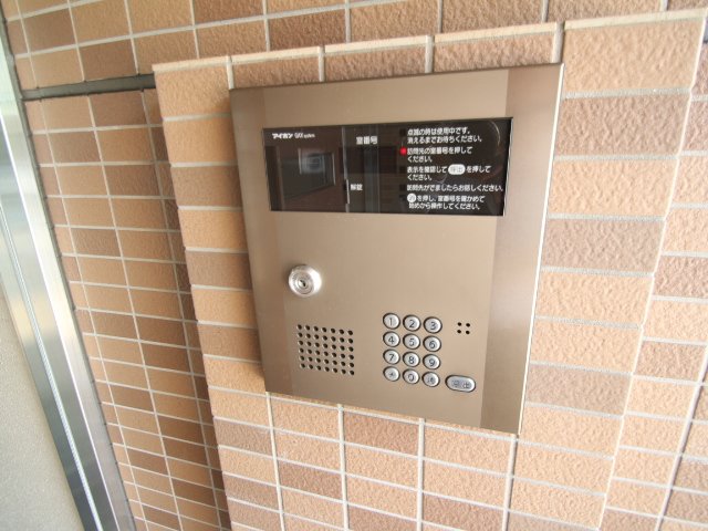 茜苑レジデンスのその他写真