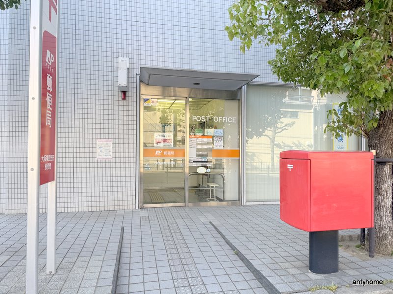郵便局　大阪福島野田郵便局（郵便局）まで402m