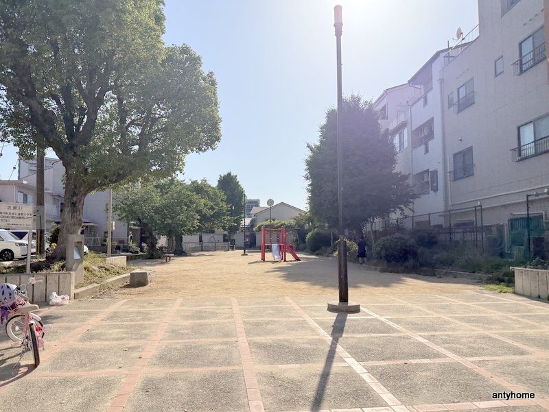 公園　大野町公園（公園）まで310m