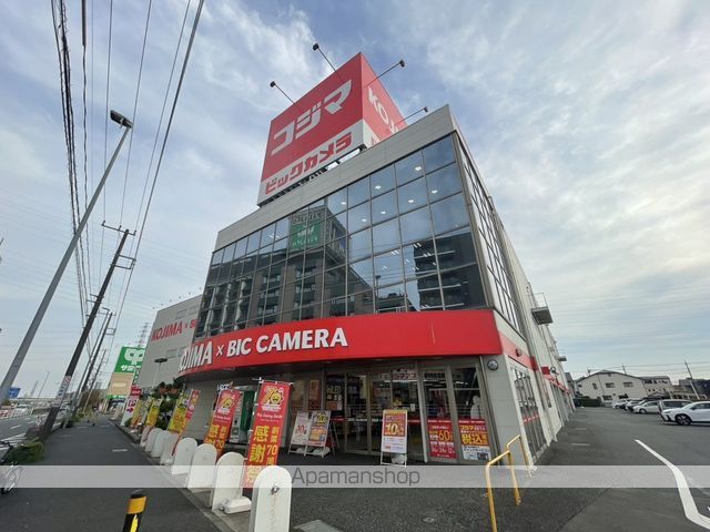 その他　コジマ×ビックカメラ　鳩ヶ谷店（その他）まで885m