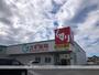 ドラックストア　スギ薬局　長浜インター店（ドラッグストア）まで415m