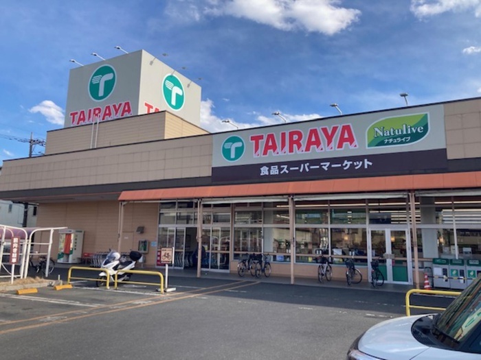 コンビニ　TAIRAYA浦和栄和店（コンビニ）まで550m