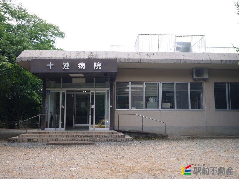 【筑後市大字山ノ井のアパートの病院】