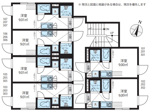 ＪＲ山手線 池袋駅 徒歩10分 2階建 築6年の間取り写真