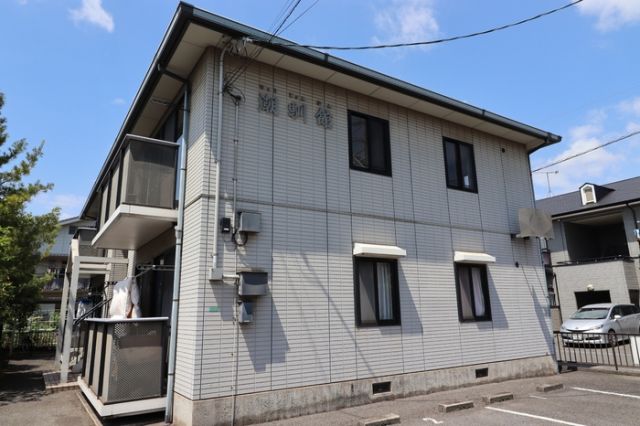 潮馴館の建物外観