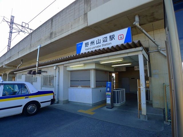 【太田市市場町のアパートのその他】